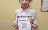IMG_20241129_140542
