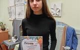 IMG_20241129_140639