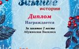 Screenshot_20250217_101536_ru_mail_mailapp_AttachmentGalleryActivity_edit_2369346583074916
