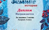 Screenshot_20250217_101540_ru_mail_mailapp_AttachmentGalleryActivity_edit_2369335659084454