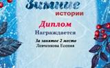 Screenshot_20250217_101549_ru_mail_mailapp_AttachmentGalleryActivity_edit_2369312814616145