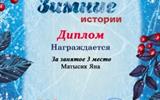 Screenshot_20250217_101606_ru_mail_mailapp_AttachmentGalleryActivity_edit_2369288141336451
