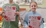 IMG_20260420_140720
