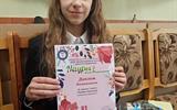 IMG_20260424_141748
