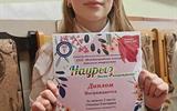 IMG_20260427_144715
